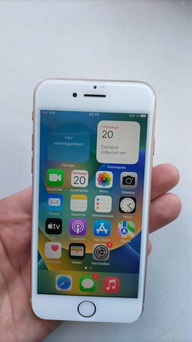 Iphone 8 + в подарок часы от borofone