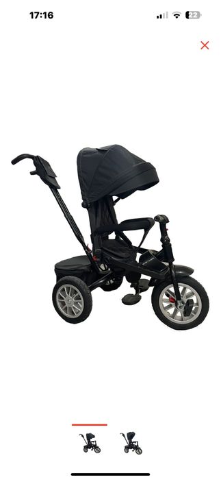 Трёхколесный велосипед