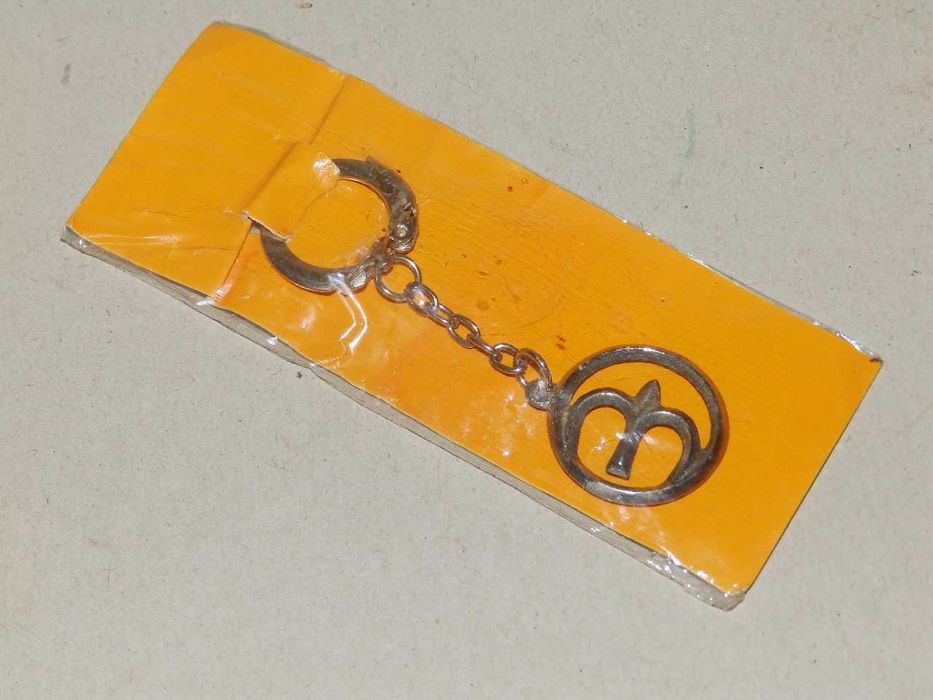 Стари предмети на различни цени