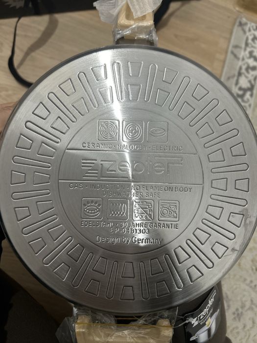 Zepter набор 6 набор классический