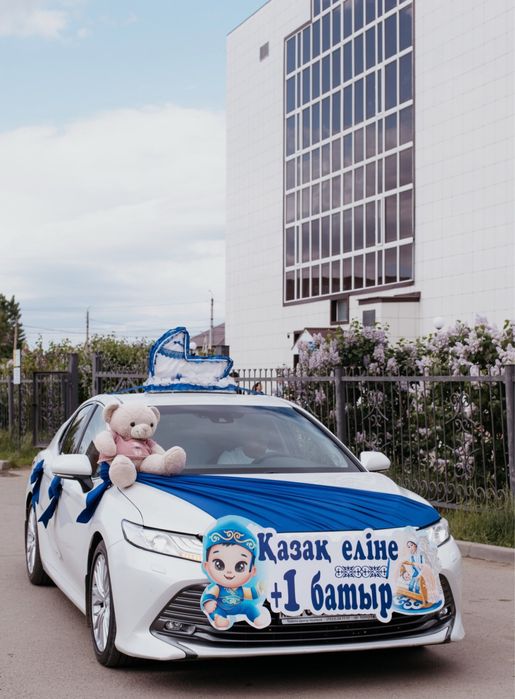 Кортеж Камри 70/80