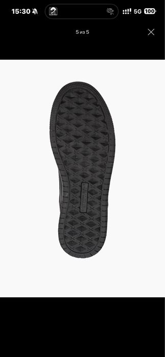 GSD.  Спортмастер кроссовки.