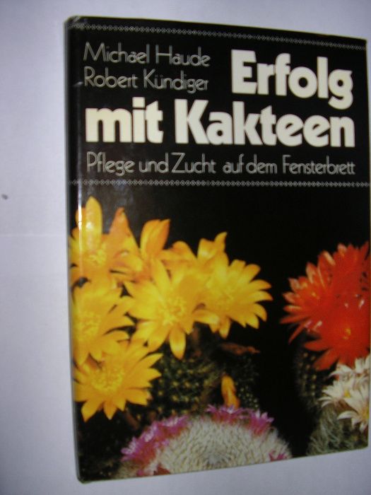 Книги за кактуси