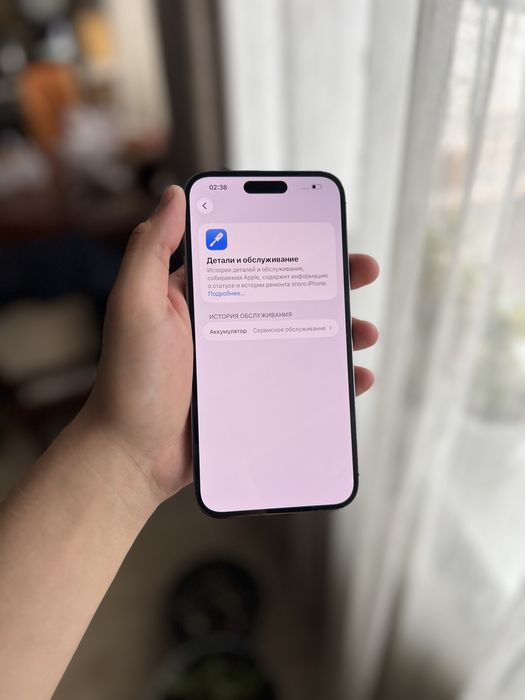 Iphone 14 Pro Max 256GB 79% идеал