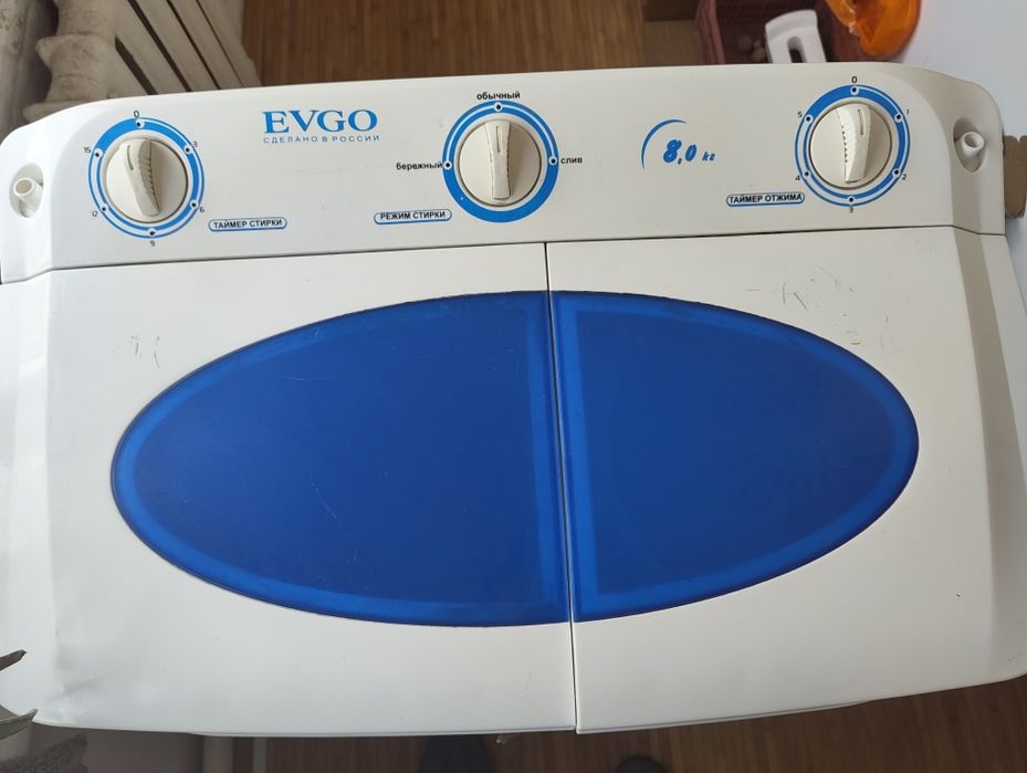 стиральная машина полуавтомат