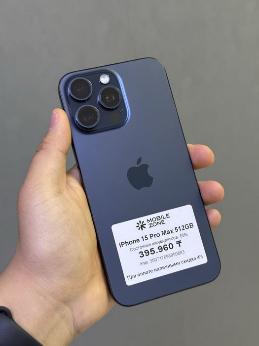 iPhone 15 Pro Max 512 GB | Mobile Zone