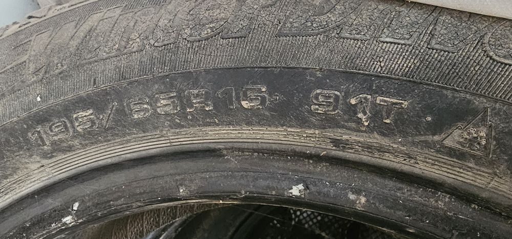 Срочно Продам  шины