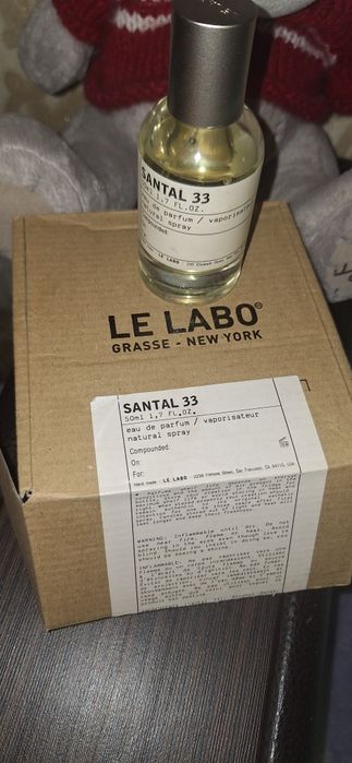 Le Labo Santal 33