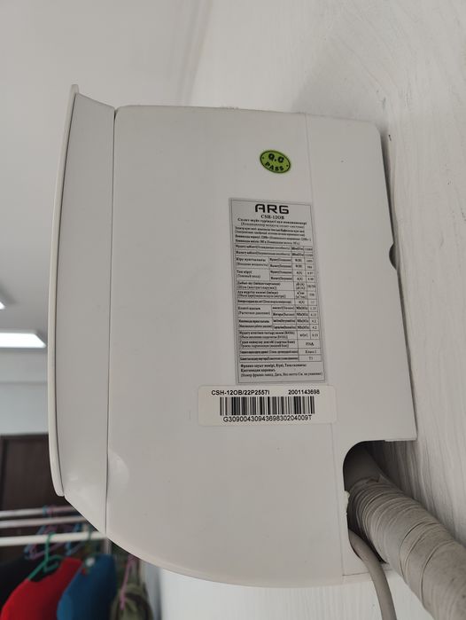 Продам кондиционер