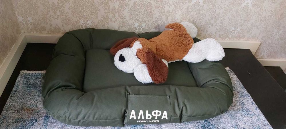 Лежанка для собак и кошек Альфа