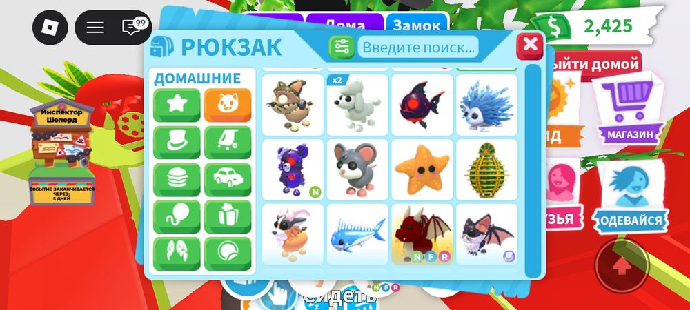 Продам петов дешево