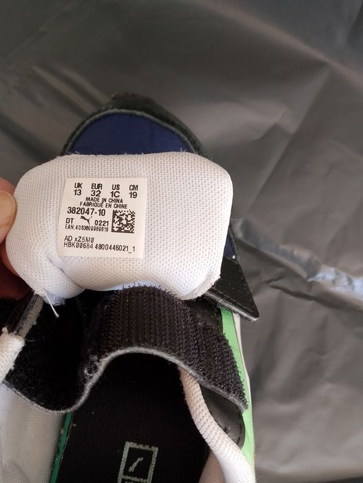 Детски маратонки PUMA, апрески KAMIK, туфли