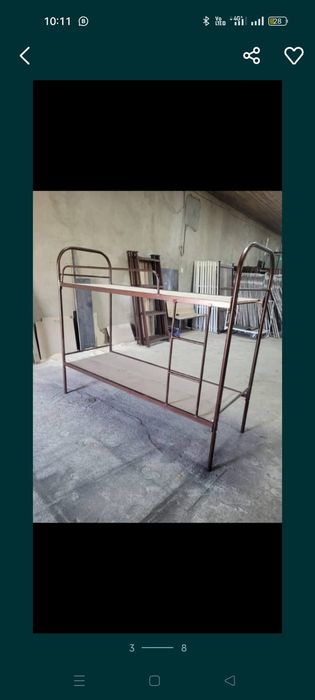 Двухярусная кровать