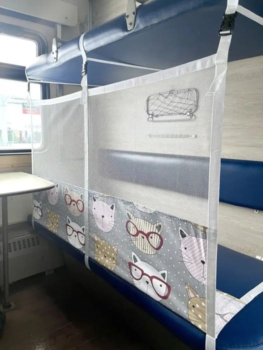 Продам манеж для ребёнка в поезде