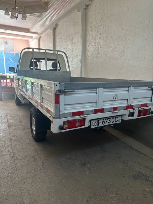 Changan 2023 full