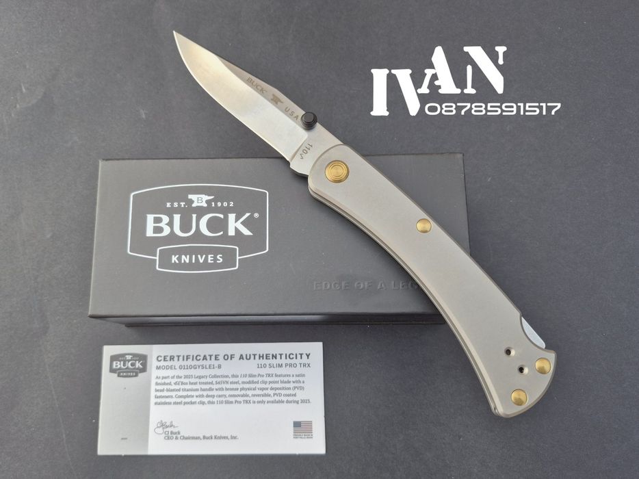 Нож Buck-110 Slim Pro Titanium Limited