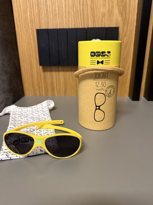 Детски слънчеви очила KiEtLa