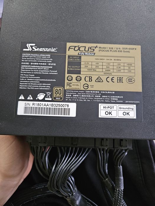 Геймърски Компютър /Ryzen 7 5700x/Rtx 3060 12GB/ЗАПАЗЕН!