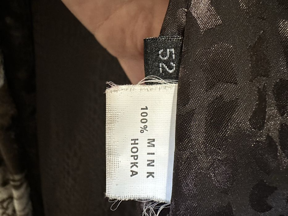 Продам шубу норковую