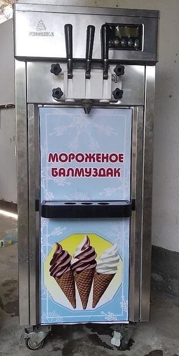 Ремонт мороженного аппарата на выезд