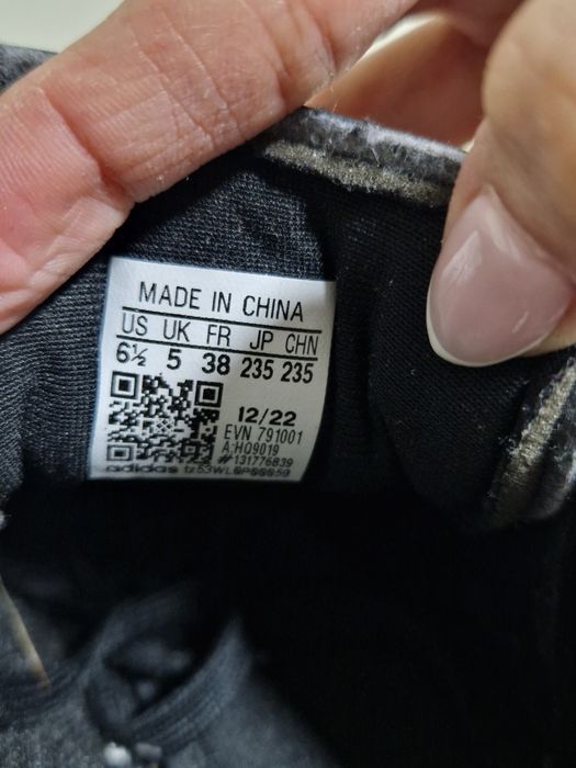 Дамски оригинални обувки Adidas