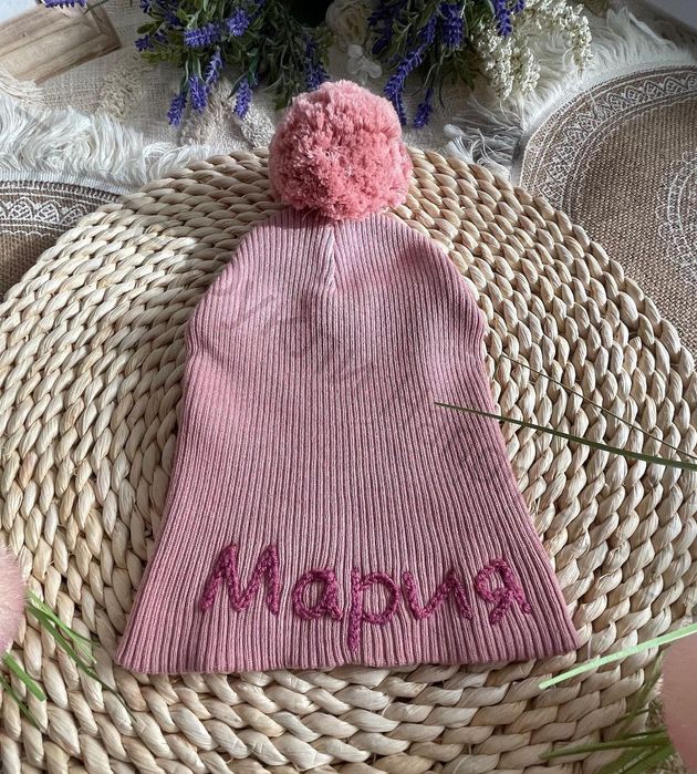 Детски персонализирани пуловери