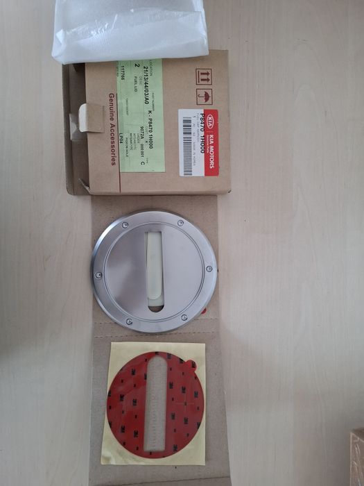 Kitt protecții praguri, uși, bare, Kia Ceed 2008