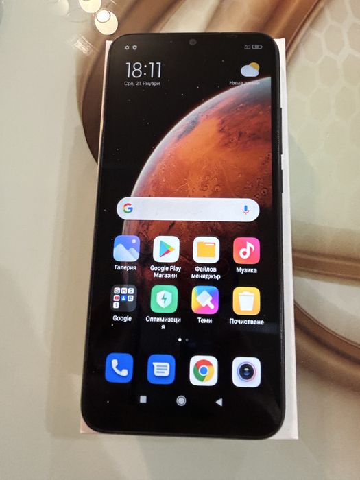 Телефон Redmi 9C NFC