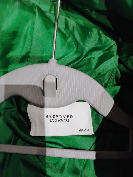 Зимно детско яке Reserved