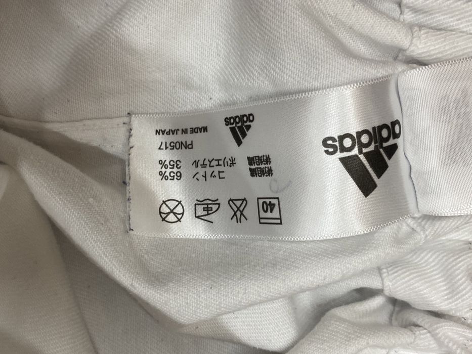 кимоно champion 3