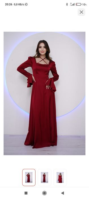 Вечернее платье  бордовый, шампань