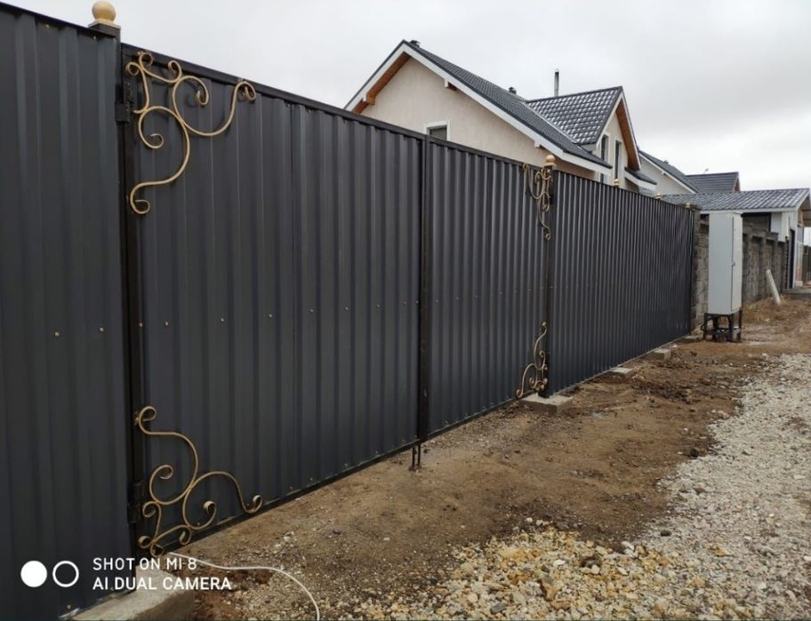 Забор из профлиста .