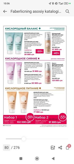 Faberlikdan original atirlar sifati a'lo