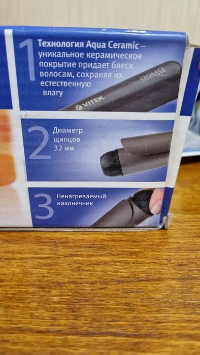 Продам электрощипцы для волос "VITEK" VT-2291 GY