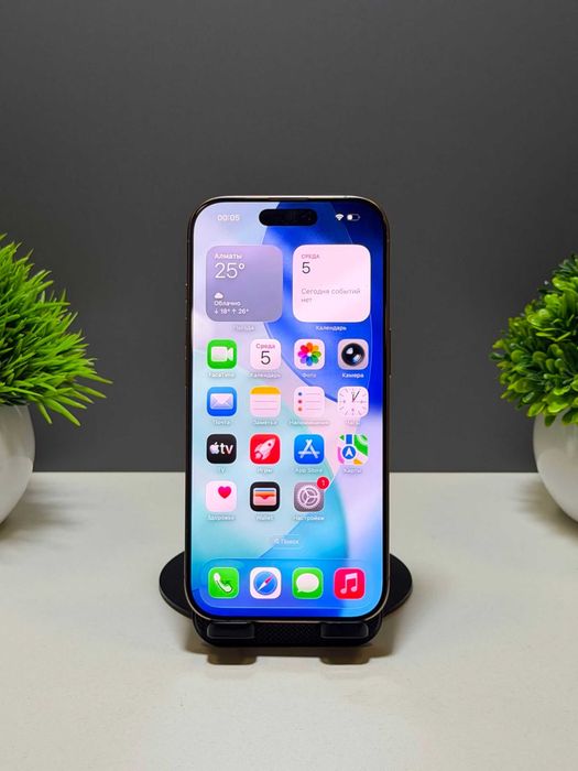 Apple iPhone 16 Pro 512 GB, золотистый