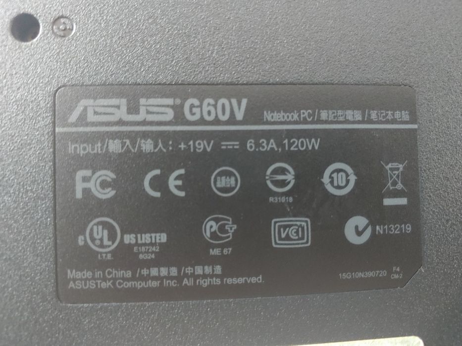 Ноутбук ASUS игровой