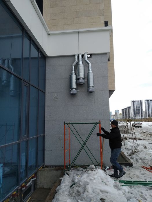 Вентиляция и кондиционирование