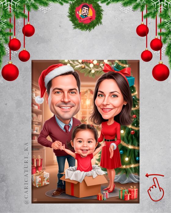 ДИГИТАЛНА КАРИКАТУРА (професионално изработена)