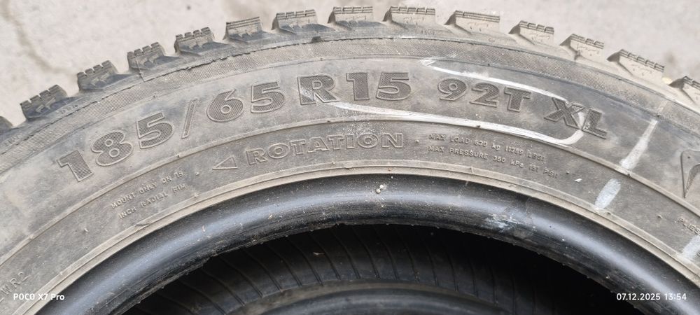 Продам зимние шины