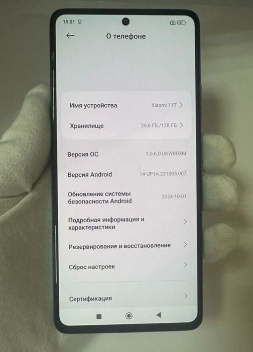 Продам флагман Ксиоми 11Т 128 гб