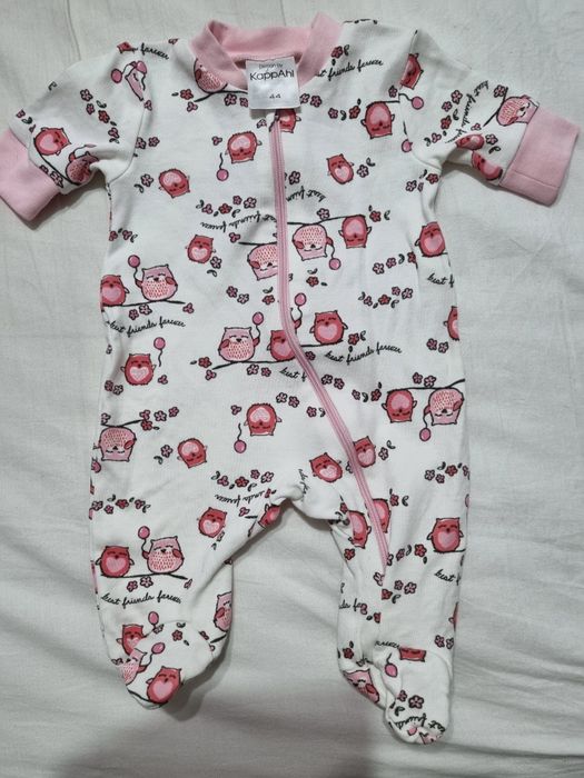 Body prematur nou, Body Reserved, Colanți H&M