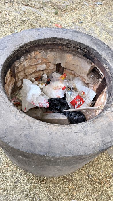 Учок учак учог учан uchok uchak uchog uchag казан qozon козон kazan