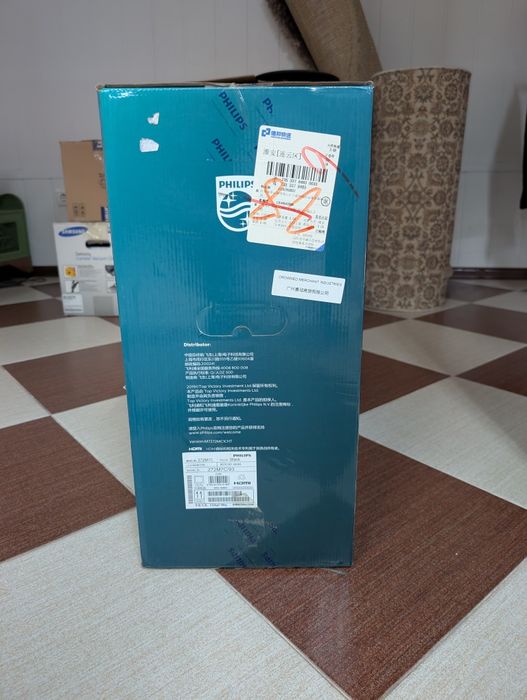 Игровой Монитор Philips 272m7