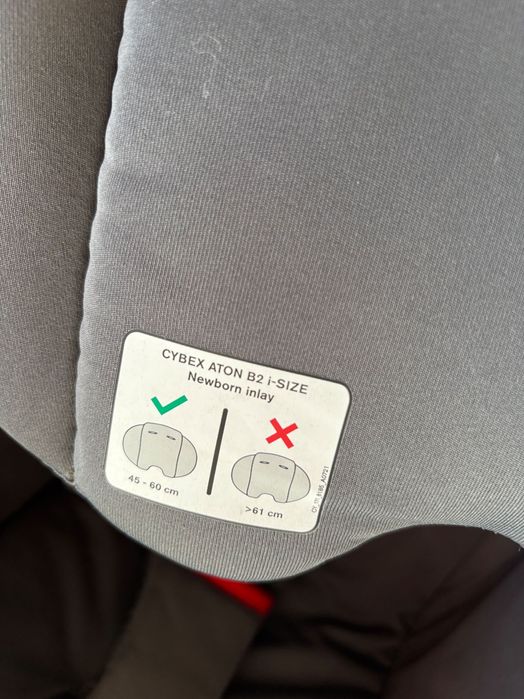 Кошче за кола, 0 - 13 кг.