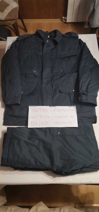 Шуба и панталон с подплата/ зимно