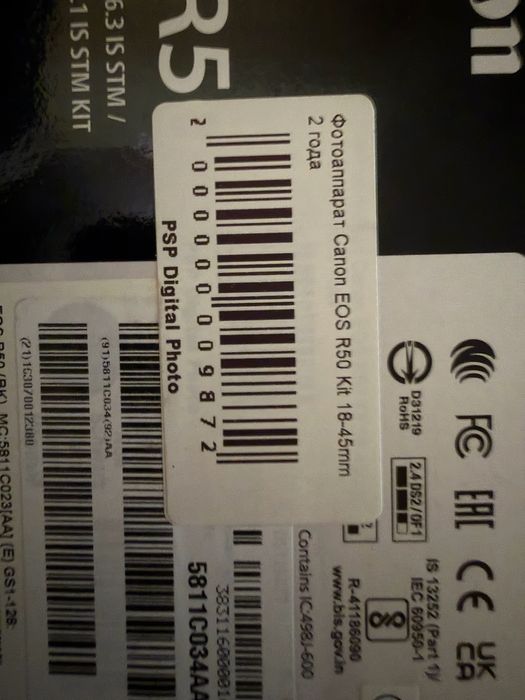 Canon r50 в идеальном состоянии