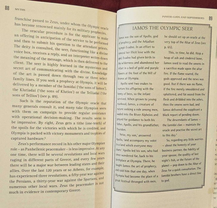 Пътеводител за древните олимпийски игри / A Visitor's Guide to the Ancient Olympics