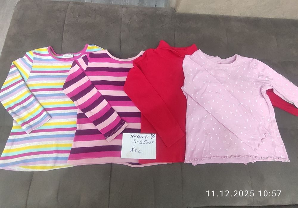 Кофты на девочку от 3-4 лет