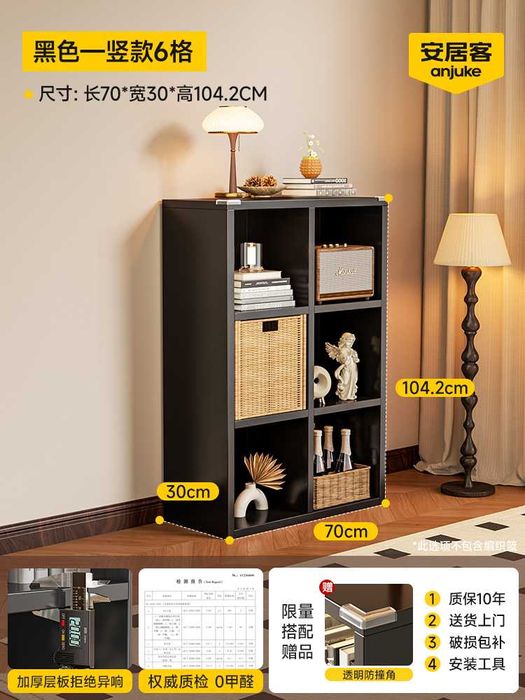 Kitob uchun tokchalar| mustaxkam temirdan yasalgan| книжные полки