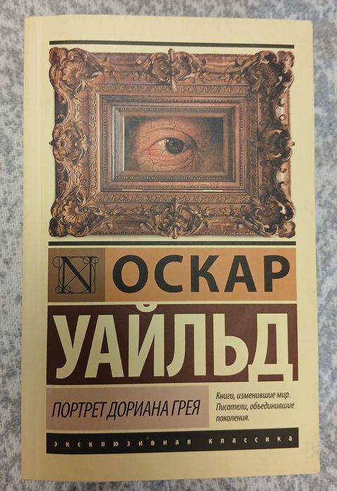 Книги книги книги